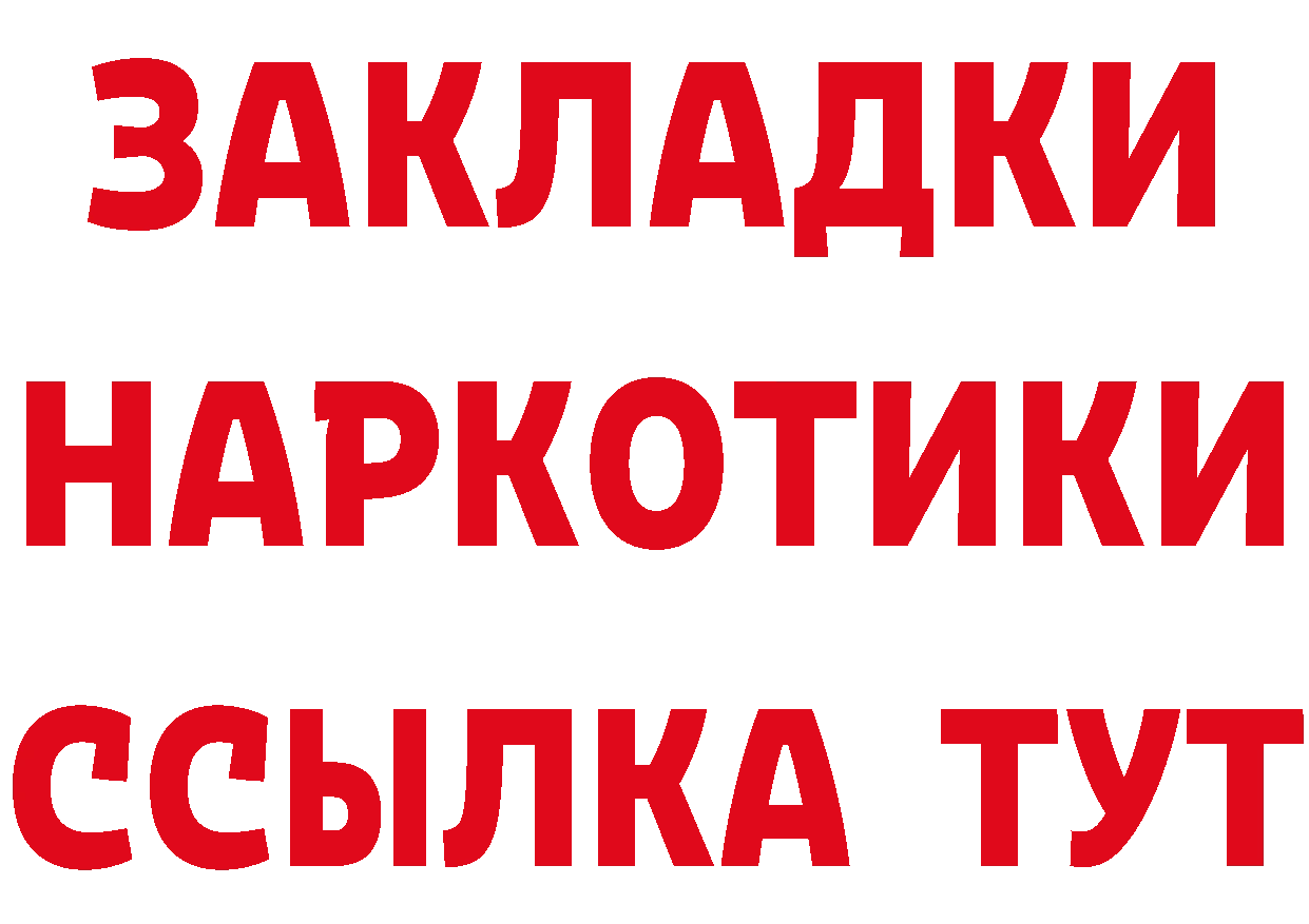 Amphetamine VHQ зеркало сайты даркнета кракен Лосино-Петровский